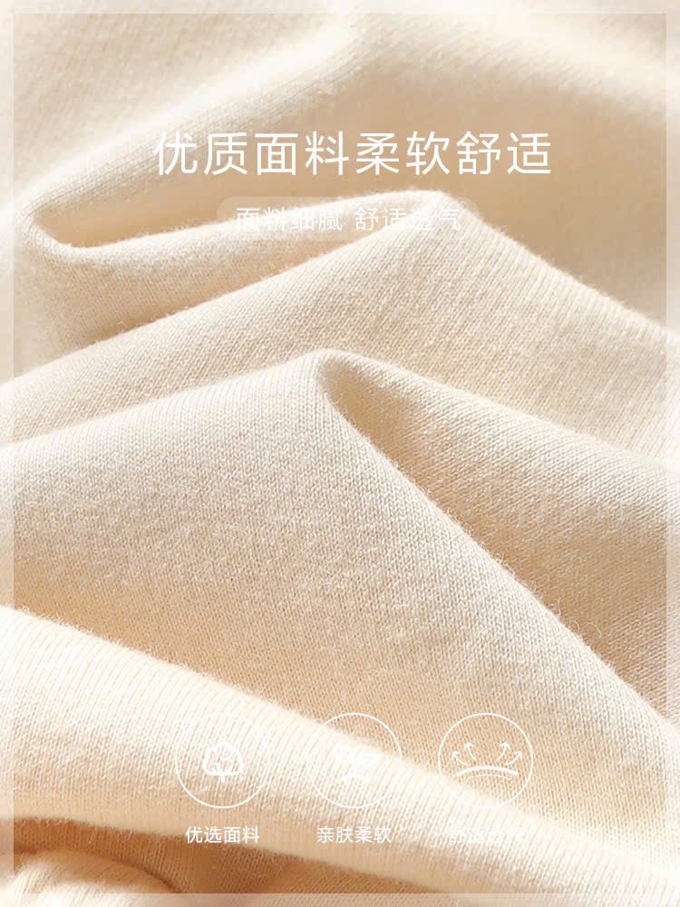 Quần cotton da cá mỏng Cute Panda thêu mặt gấu size 90 - 120