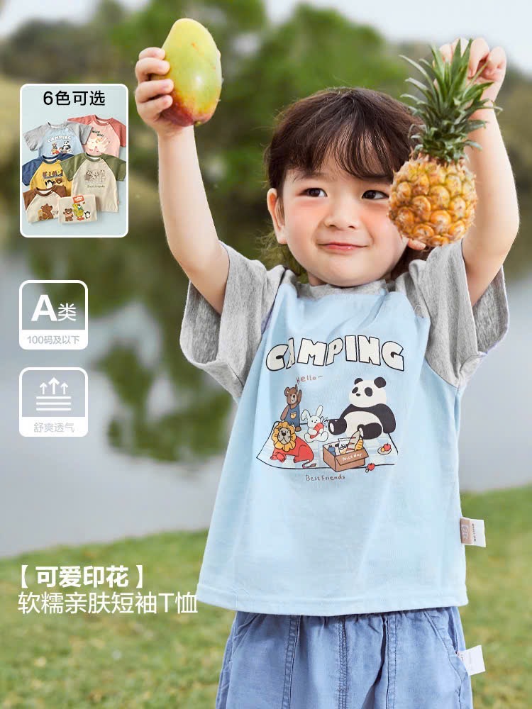 BM2 - Áo cotton Cutepanda tay giác lăng nhiều màu cho bé size 90-120