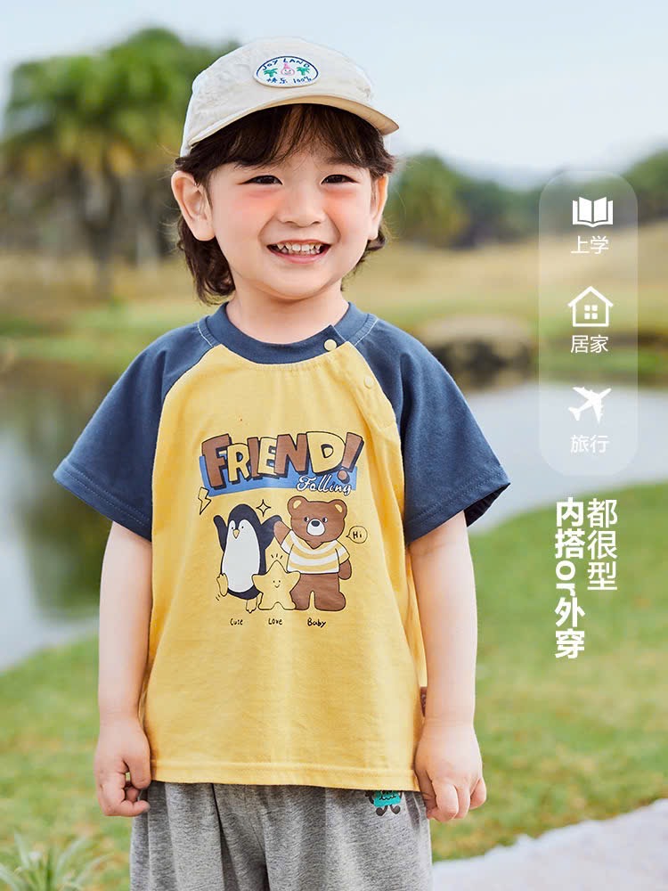 BM2 - Áo cotton Cutepanda tay giác lăng nhiều màu cho bé size 90-120