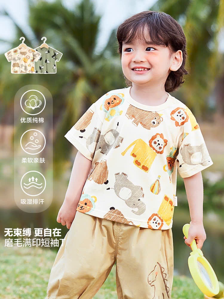 BM3 - Áo cotton Cutepanda hoạ tiết động vật in tràn cho bé size 90-120