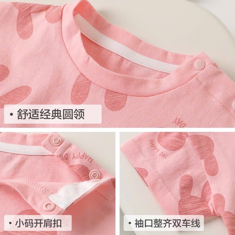 BM1 - Áo cotton Cutepanda nhiều màu cho bé size 90-120
