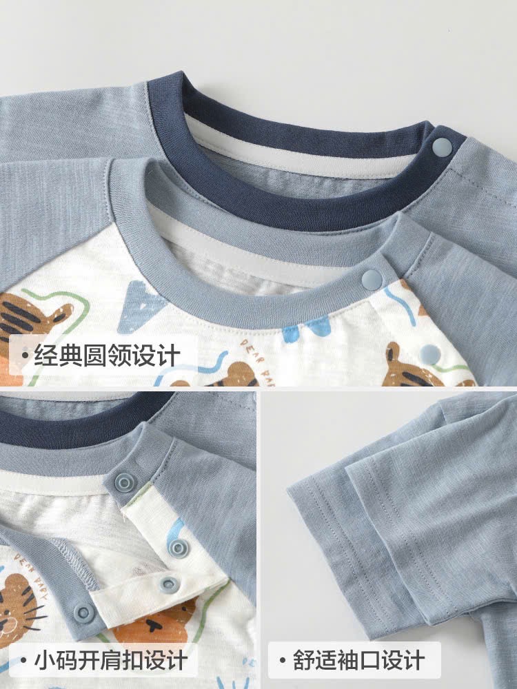 BM4 - Áo cotton Cutepanda tone xanh trắng hoạ tiết động vật cho bé size 90-120