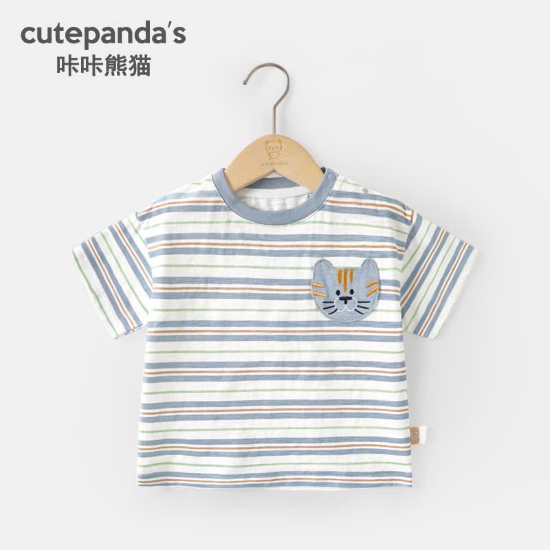 BM4 - Áo cotton Cutepanda tone xanh trắng hoạ tiết động vật cho bé size 90-120