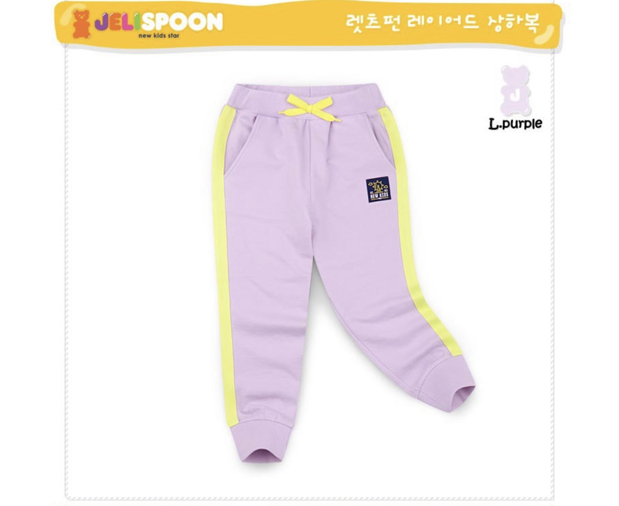 BM1 - Quần nỉ da cá Jelispoon, AndiApple xuất hàn nhiều mẫu BTBG