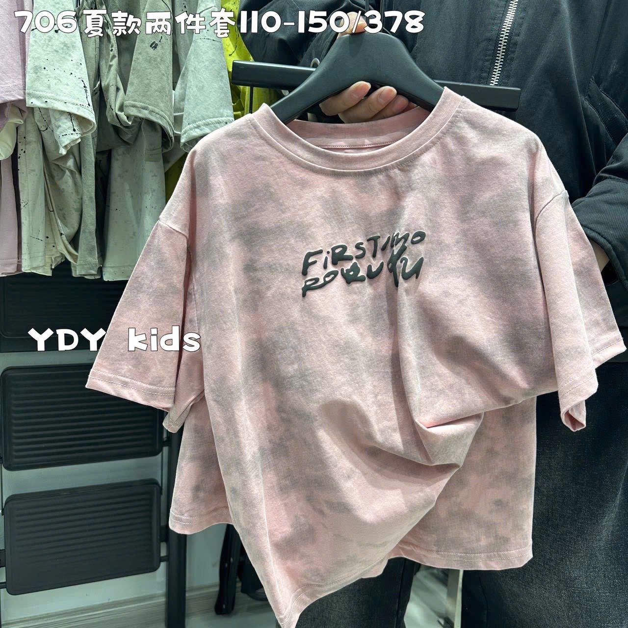 Bộ cotton QC nhiều màu cho bé trai size 110-150