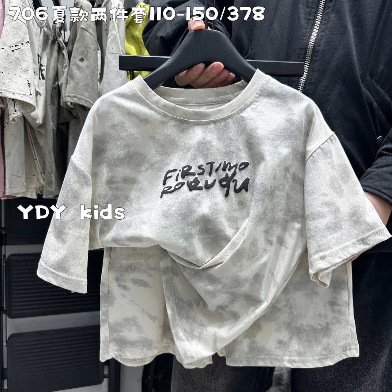 Bộ cotton QC nhiều màu cho bé trai size 110-150