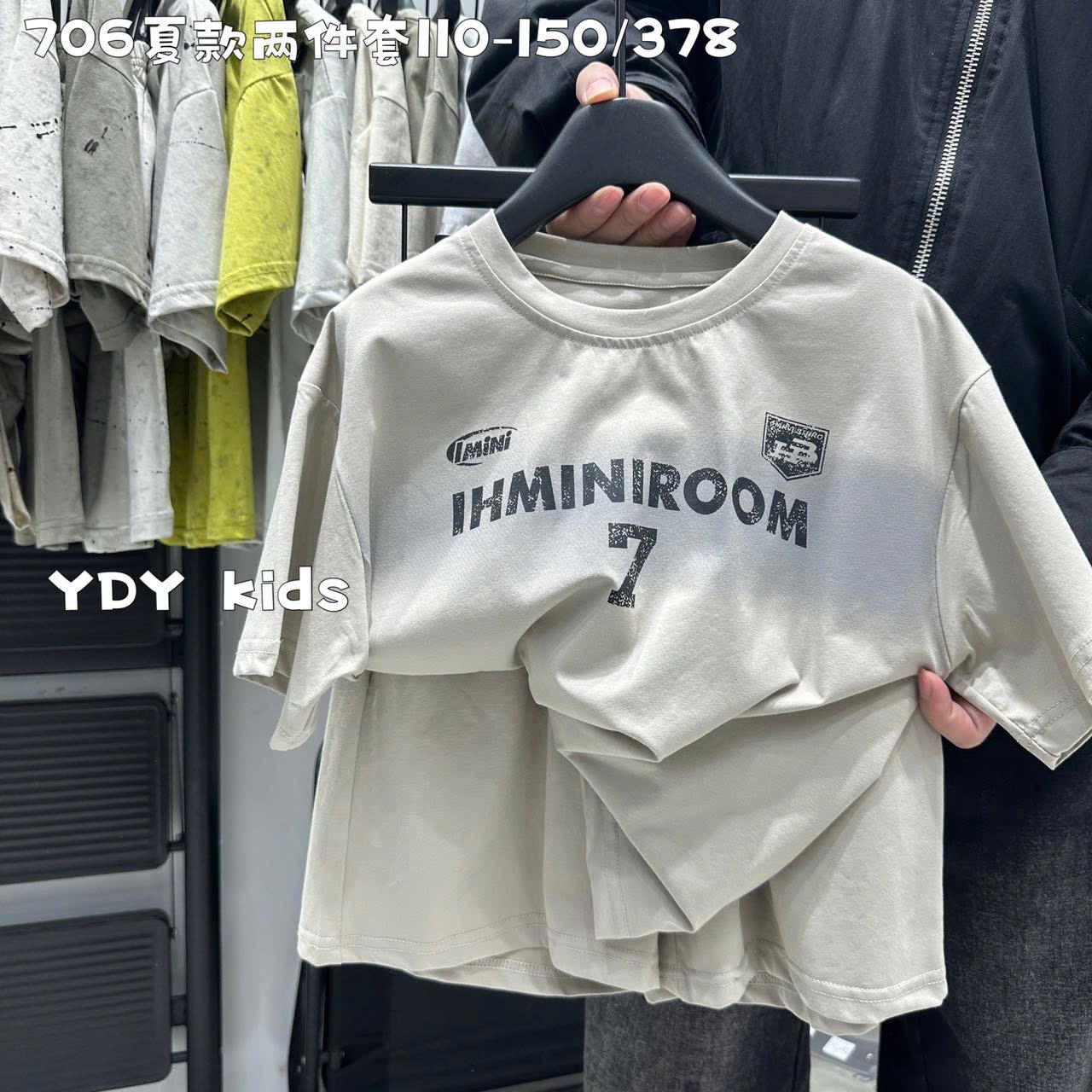 Bộ cotton QC nhiều màu cho bé trai size 110-150