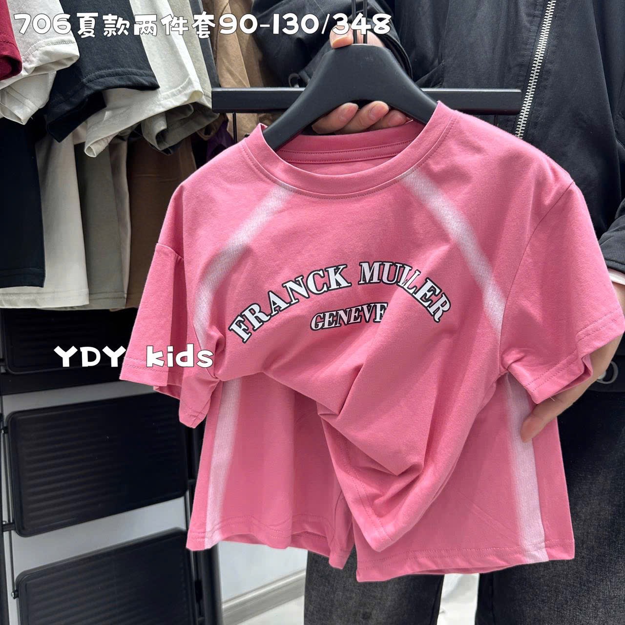 Bộ cotton QC nhiều màu cho bé size 90-130