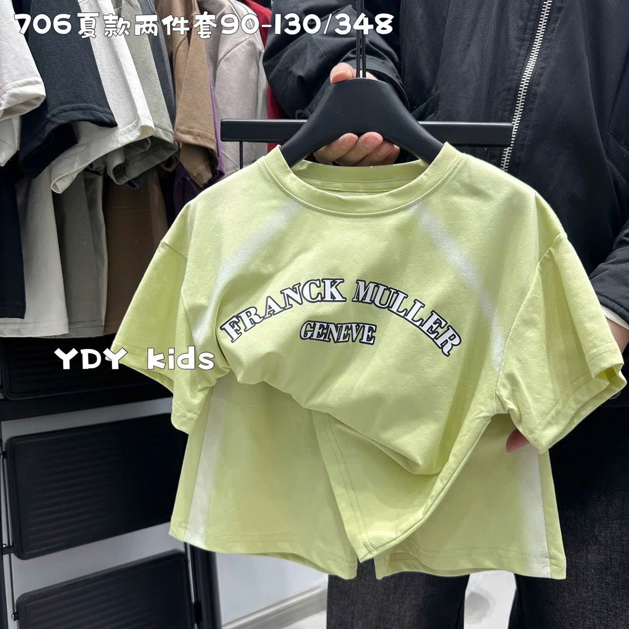 Bộ cotton QC nhiều màu cho bé size 90-130