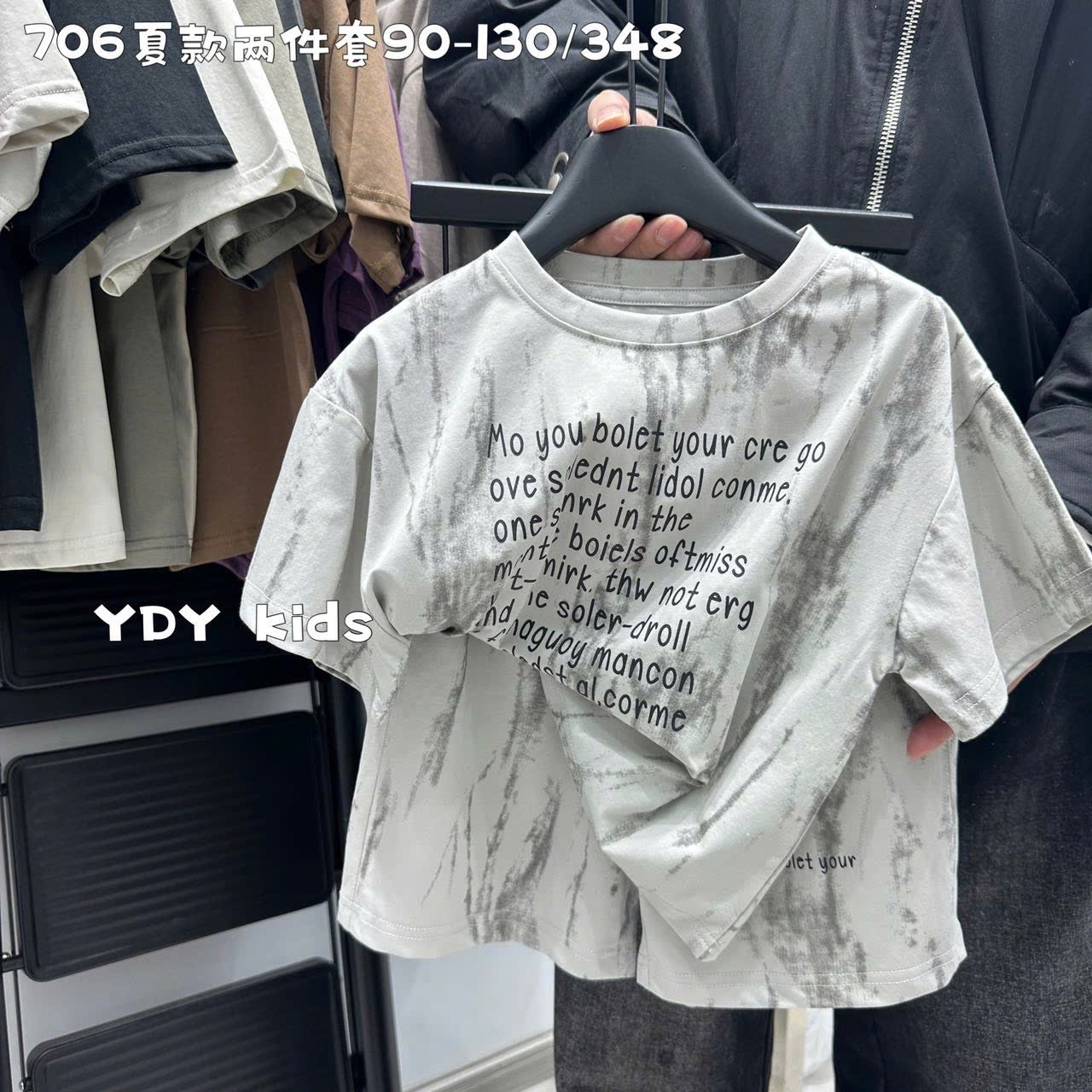 Bộ cotton QC nhiều màu cho bé size 90-130