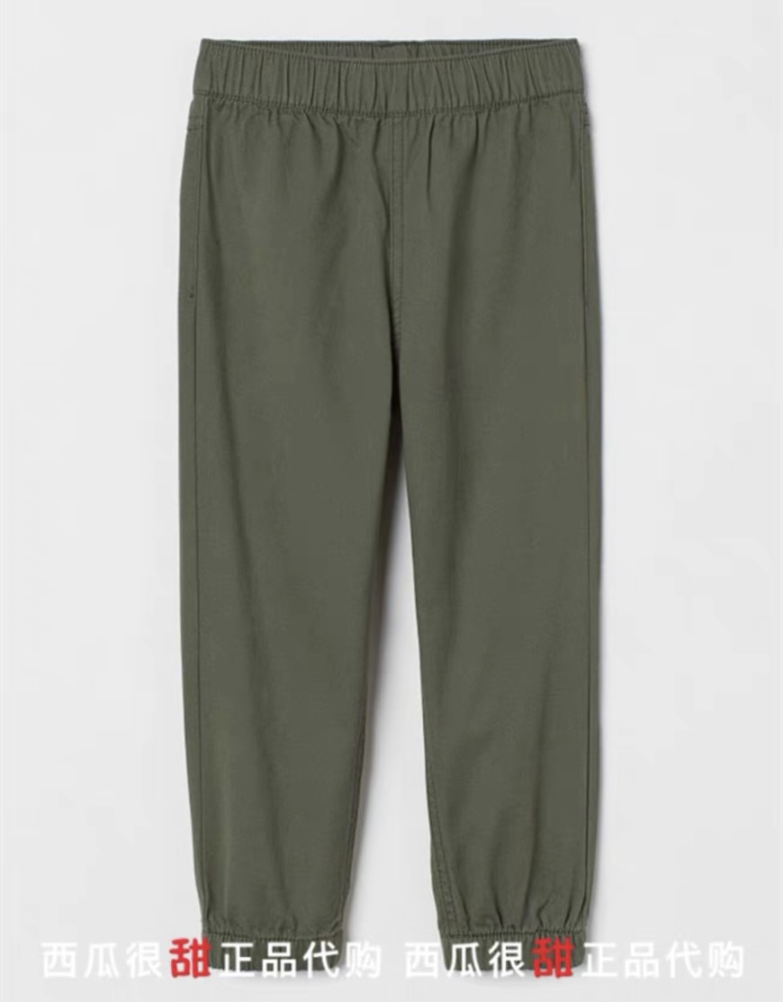 Quần kaki jogger HM bo chun gấu 9 màu BT