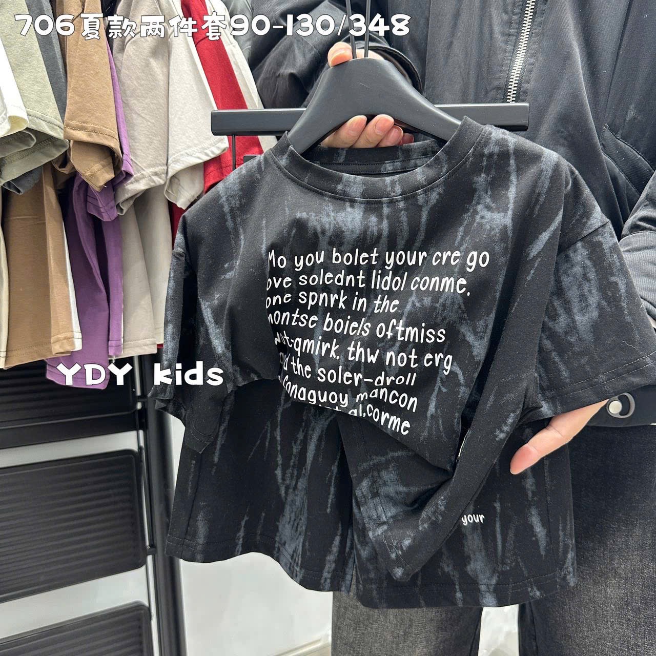 Bộ cotton QC nhiều màu cho bé size 90-130