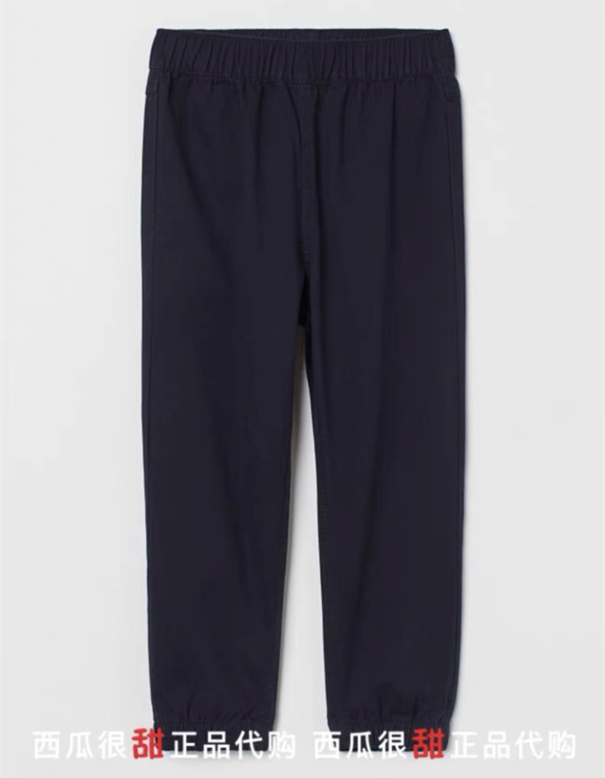 Quần kaki jogger HM bo chun gấu 9 màu BT