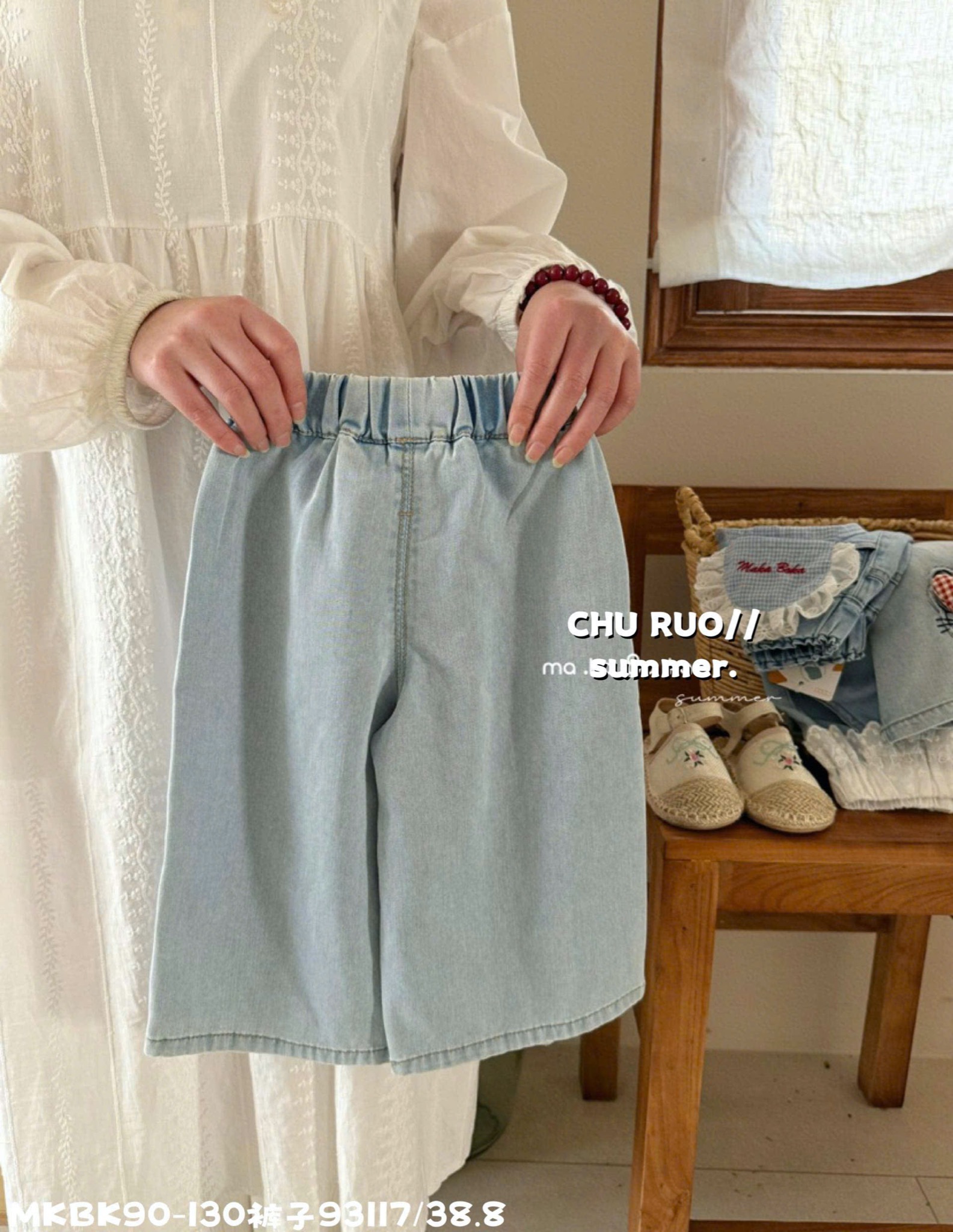 Quần jean giấy mềm mỏng QC nhiều màu cho bé gái size 90-130