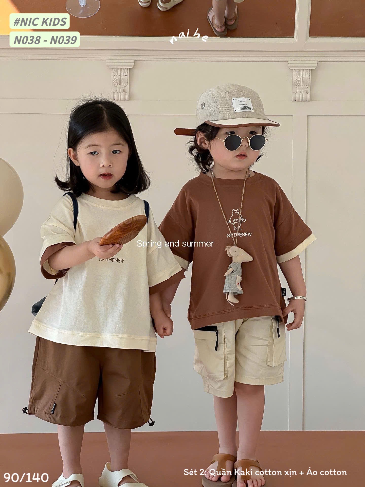 N038 + N039 - Bộ Nickids nâu phối be 2 màu cho bé size 90-140