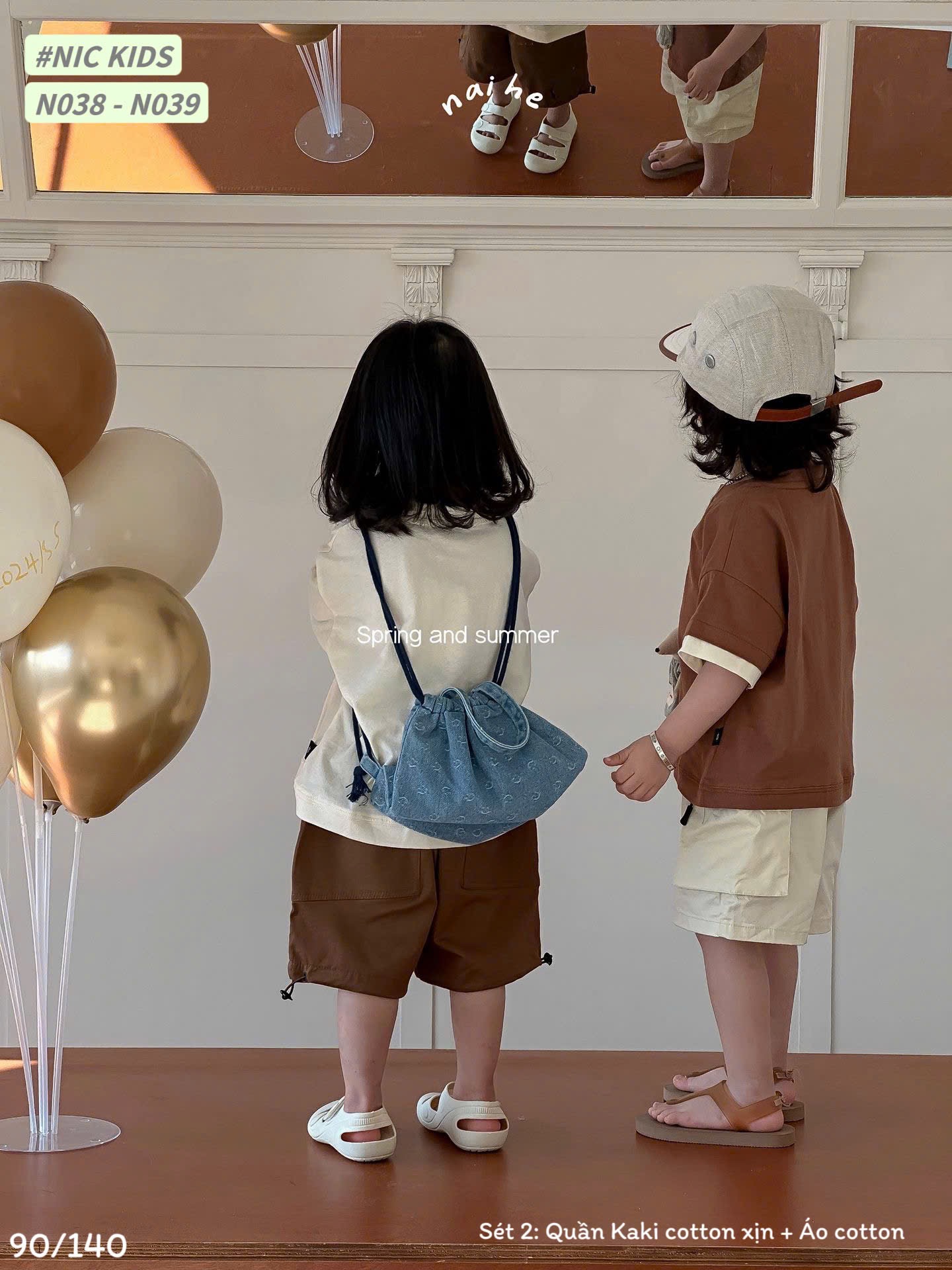 N038 + N039 - Bộ Nickids nâu phối be 2 màu cho bé size 90-140