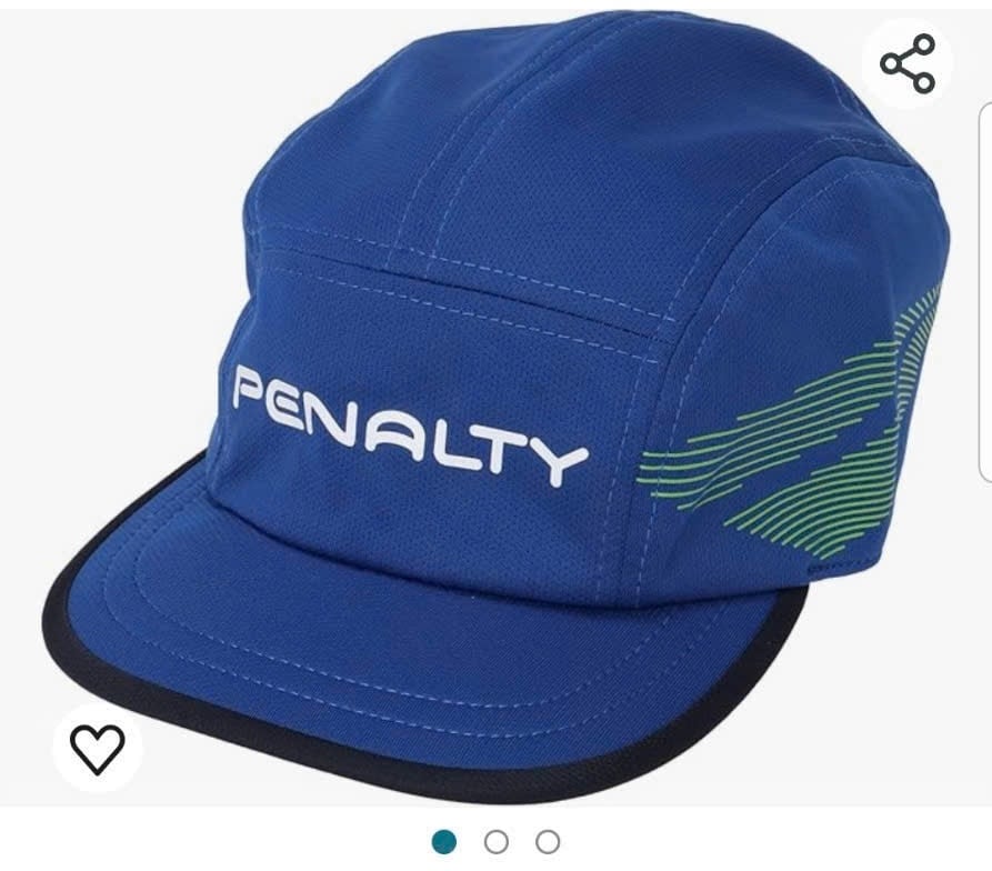 Mũ bóng đá Penalty xuất Nhật dư xịn cho bé size 4-8y