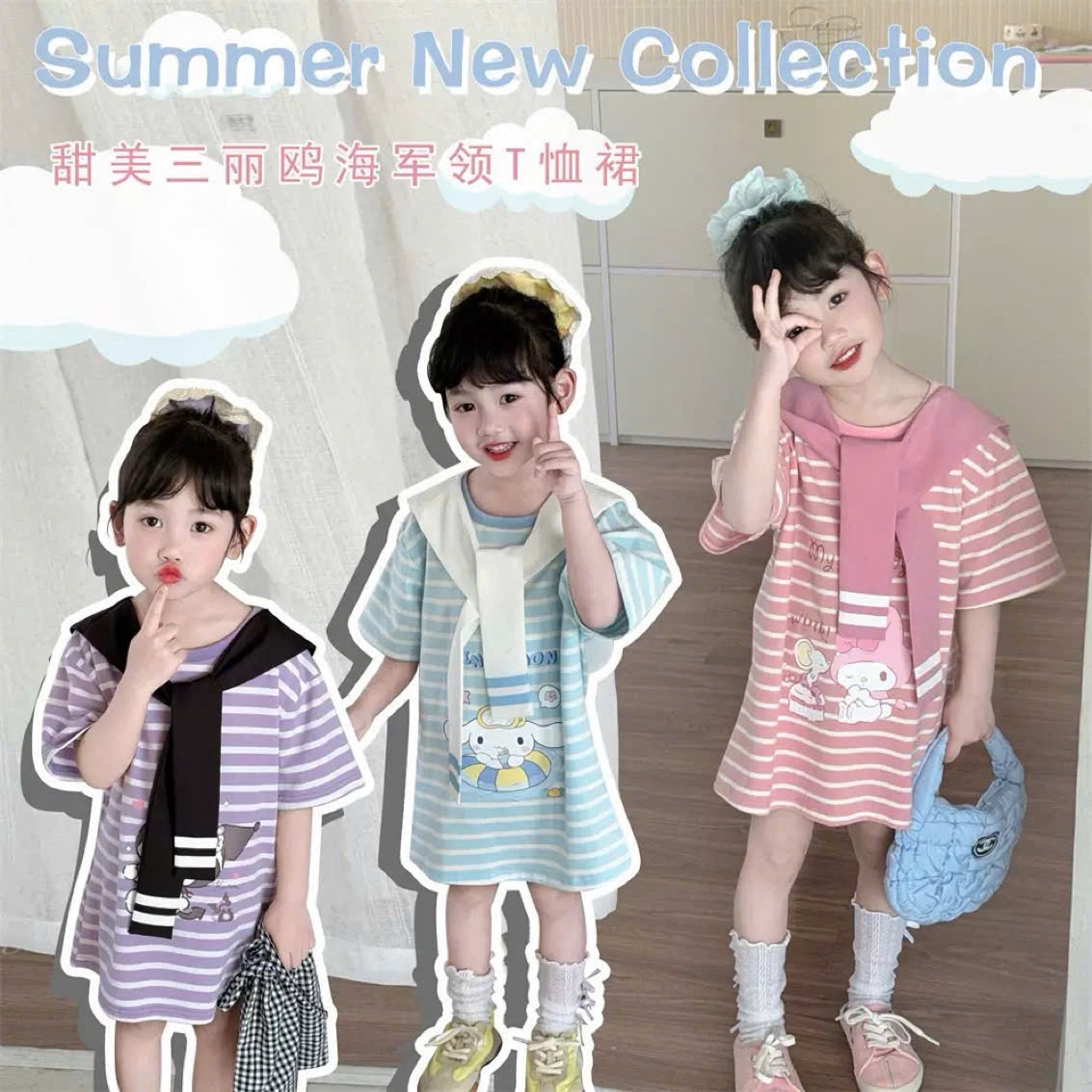 Set váy cotton + khăng quàng hoạ tiết Kuromi, Melody, Cinnamon bé gái size 90-130