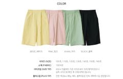 Quần thô lửng Bebezoo trơn nhiều màu size 100 - 160