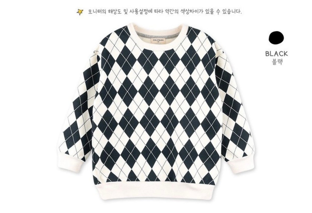 Áo nỉ da cá Owley Barn nhiều mẫu Bé Trai size 110 - 150 ( Bảng màu 2 )