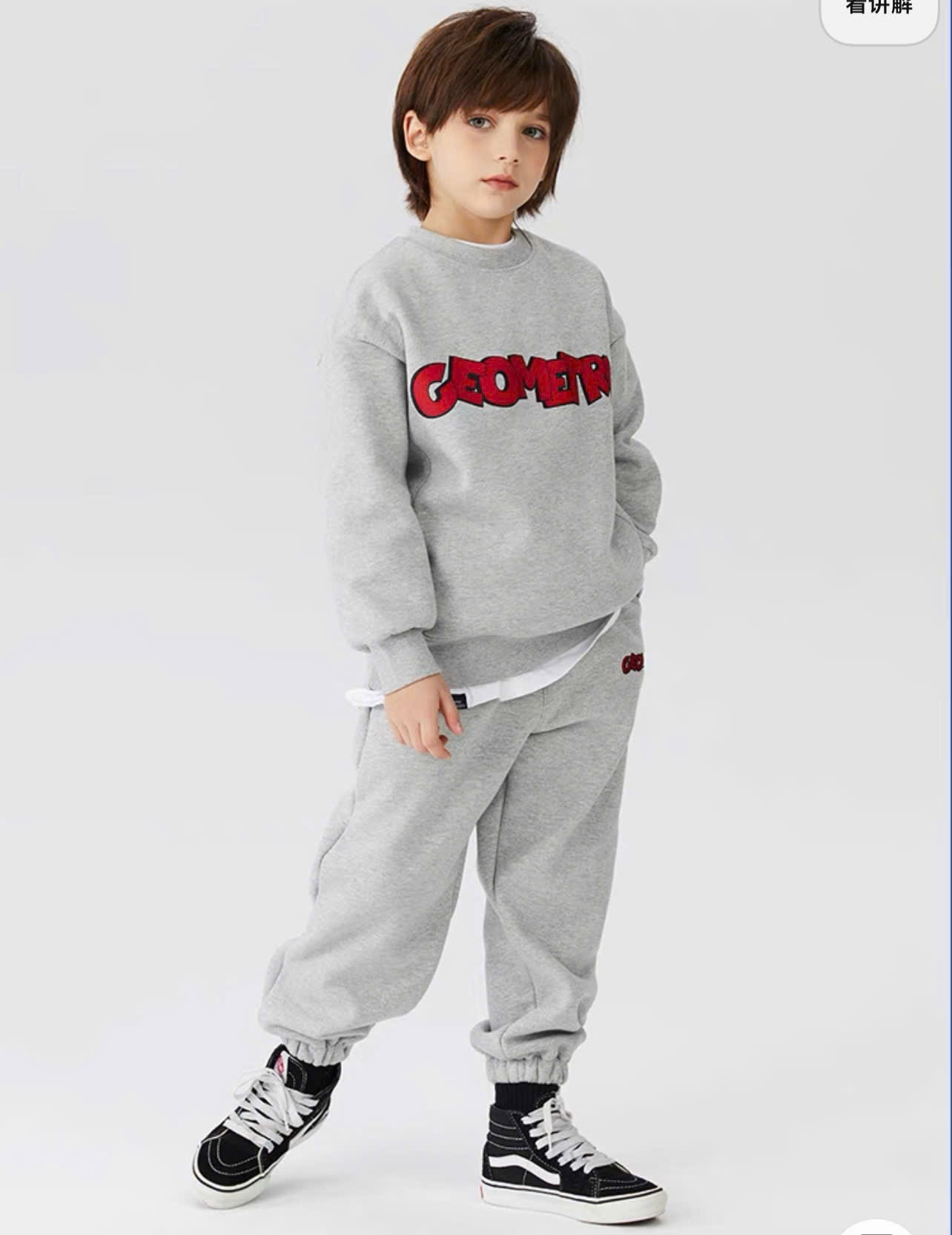 Bộ nỉ da cá HM vải dư nhiều mẫu BTBG size 4-14y