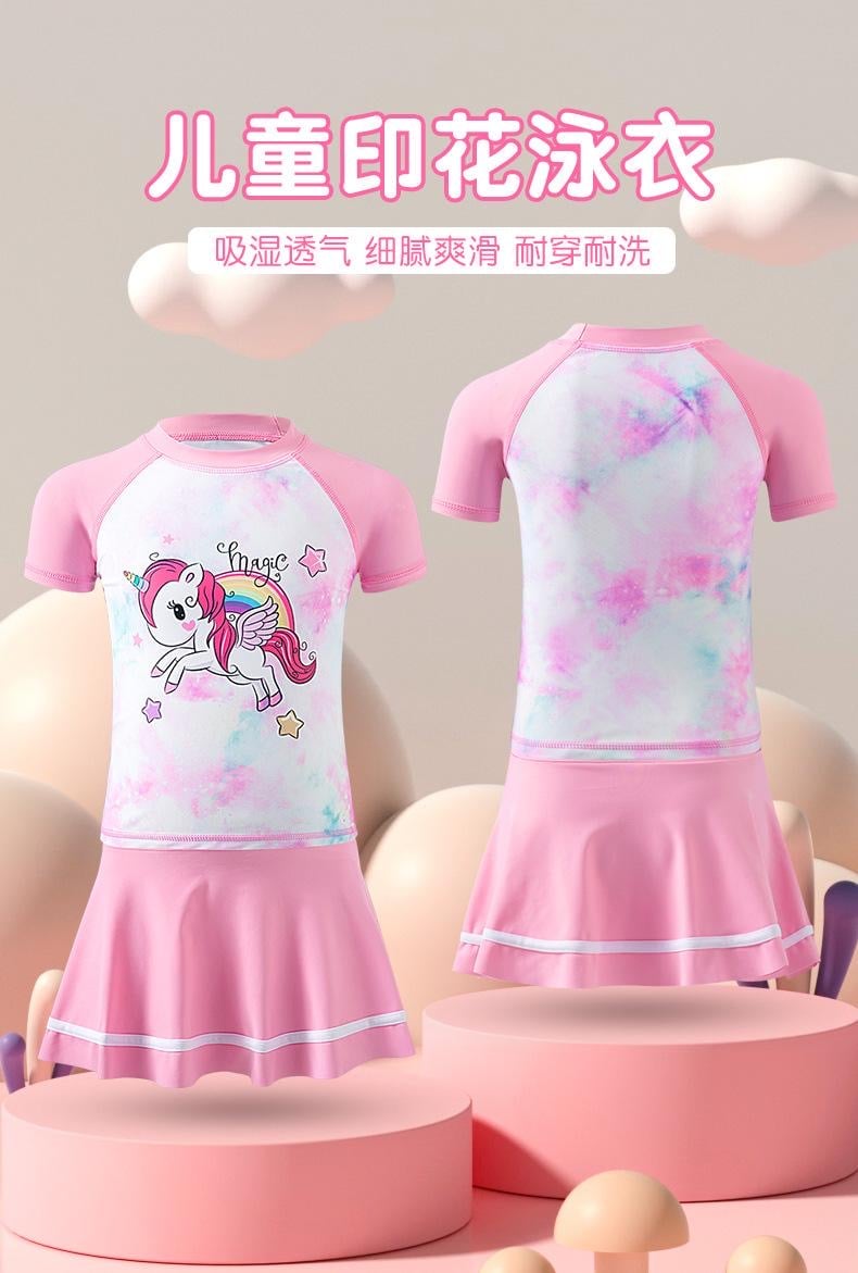 220 - Bộ bơi YUKE pony áo rời + chân váy liền quần size L-5XL