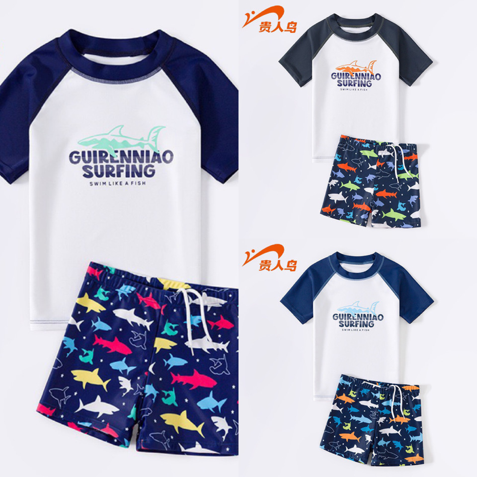 8841 - Bộ bơi GRN Guirenniao Surfing 3 màu BT size 110-160