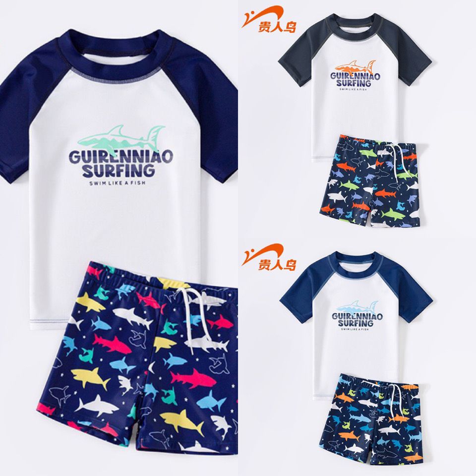 8841 - Bộ bơi GRN Guirenniao Surfing 3 màu BT size 110-160