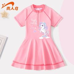 9957 - Bộ bơi GRN dáng váy liền quần hoạ tiết unicorn BG size 110-160