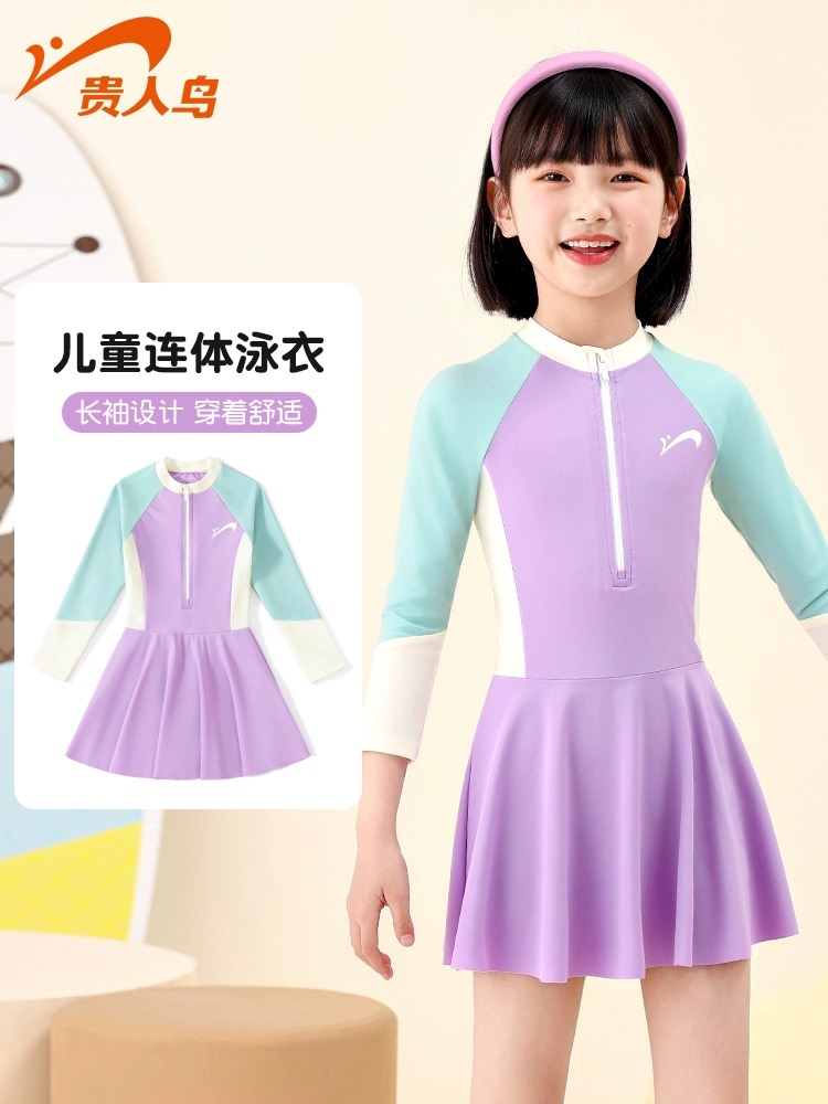 08 - Bộ bơi GRN dài tay dáng váy liền quần 2 màu BG size 110-160