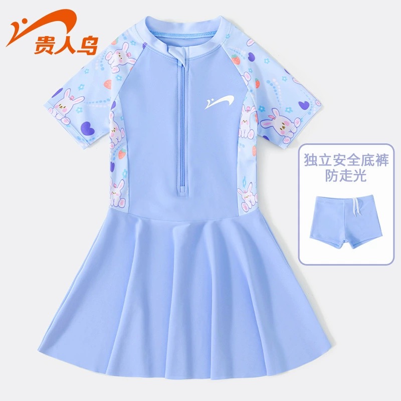 01 - Set bơi GRN dáng váy liền quần 2 màu BG size 110-160