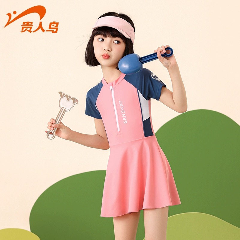 9950 - Bộ bơi GRN dáng váy liền quần BG size 110-160