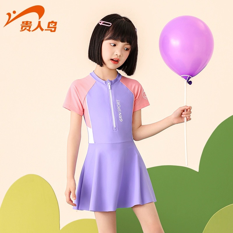 9950 - Bộ bơi GRN dáng váy liền quần BG size 110-160