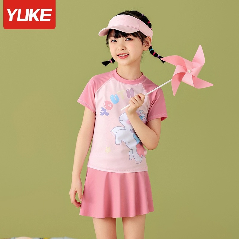 7701 - Bộ bơi YUKE 2ct áo + chân váy liền quần BG size XL-5XL