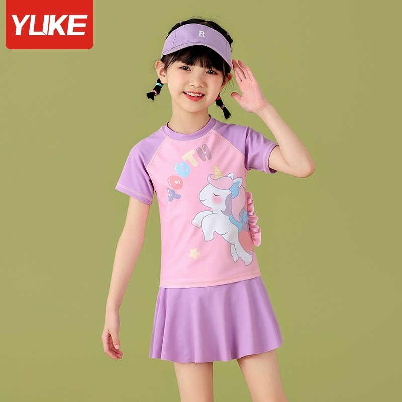 7701 - Bộ bơi YUKE 2ct áo + chân váy liền quần BG size XL-5XL