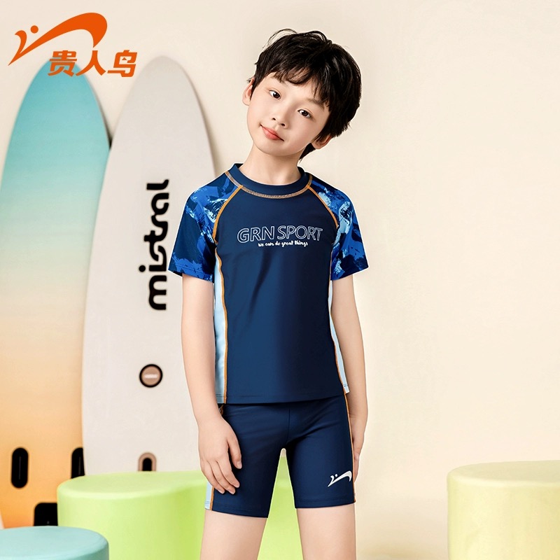 9967 - Bộ bơi GRN 2ct 2 màu vai zanzi BT size 120-170