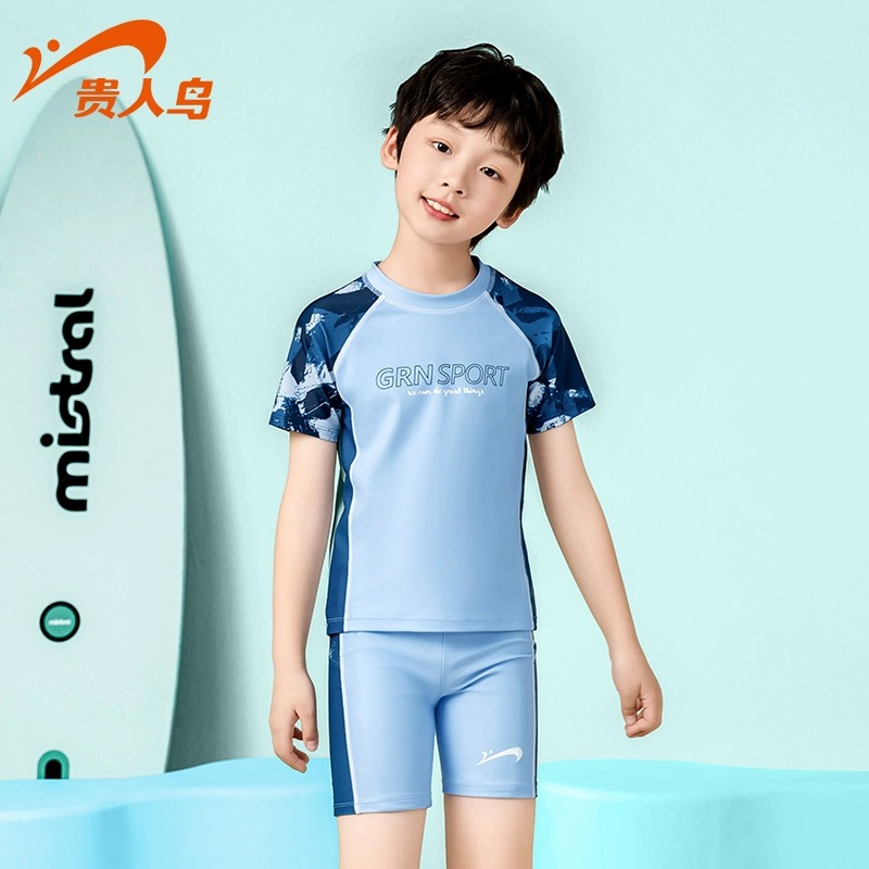 9967 - Bộ bơi GRN 2ct 2 màu vai zanzi BT size 120-170