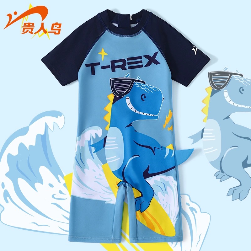 9952 - Bộ bơi GRN liền thân T-Rex khủng long 3 màu BT size 110-160