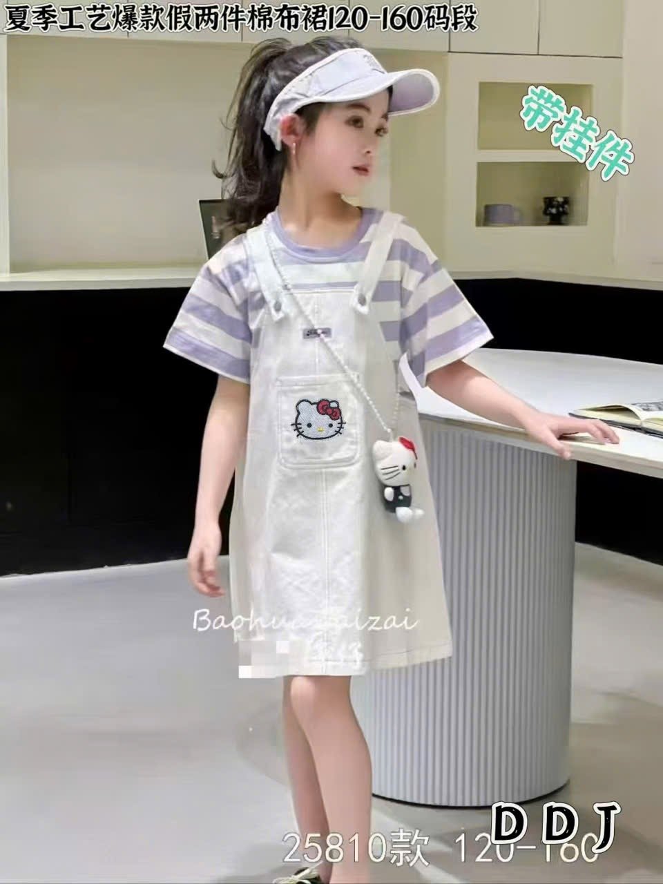 Váy giả yếm hello kitty 2 màu kẻ xanh/tím bé gái size 110-150