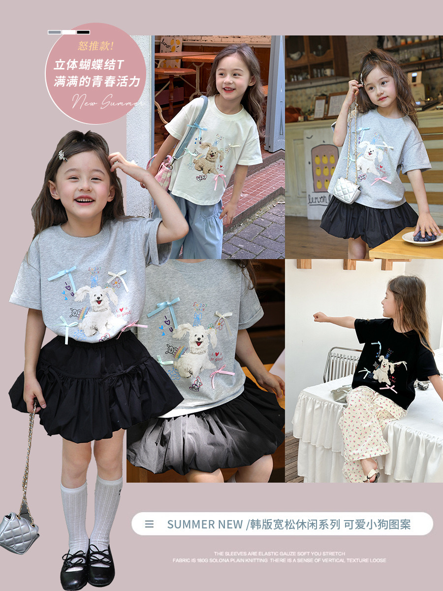 Áo cotton Ambb hoạ tiết cún nơ nhiều màu bé gái size 90-160