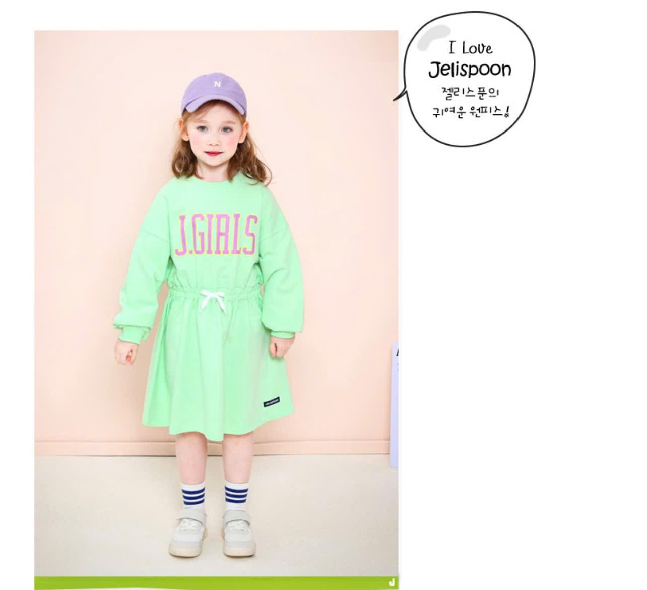 Váy nỉ da cá xuất Hàn nhiều mẫu cho bé size 100-150