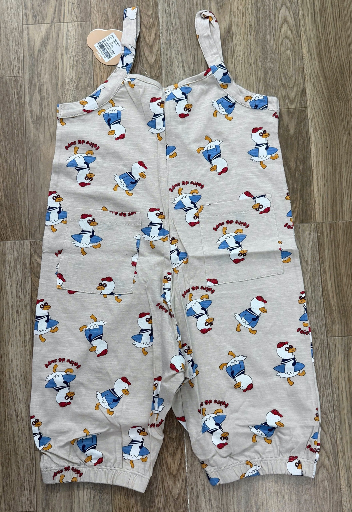 Quần yếm cotton Milkmile xuất Hàn dư xịn màu be vịt size 90-120 (không kèm áo)