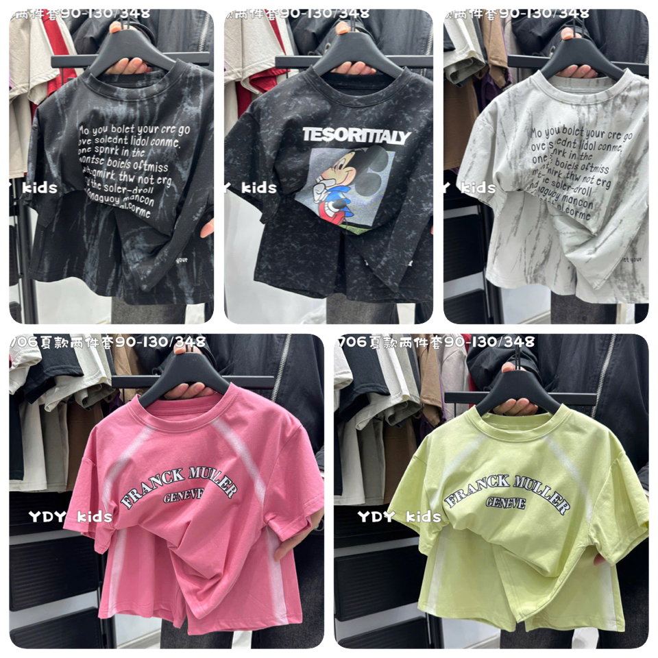 Bộ cotton QC nhiều màu cho bé size 90-130
