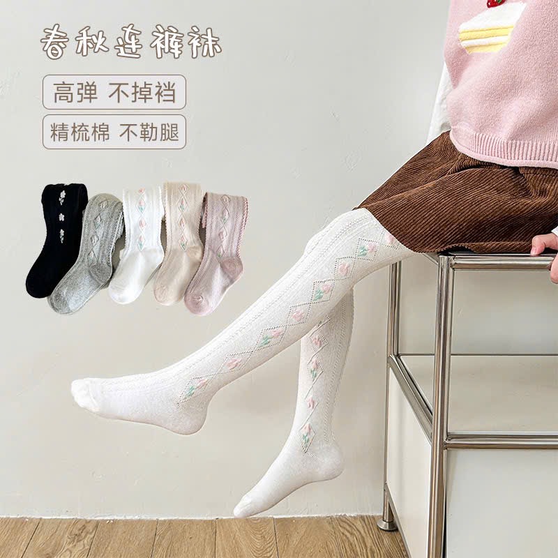 Quần tất hoạ tiết hoa nhiều màu cho bé gái size 90-140