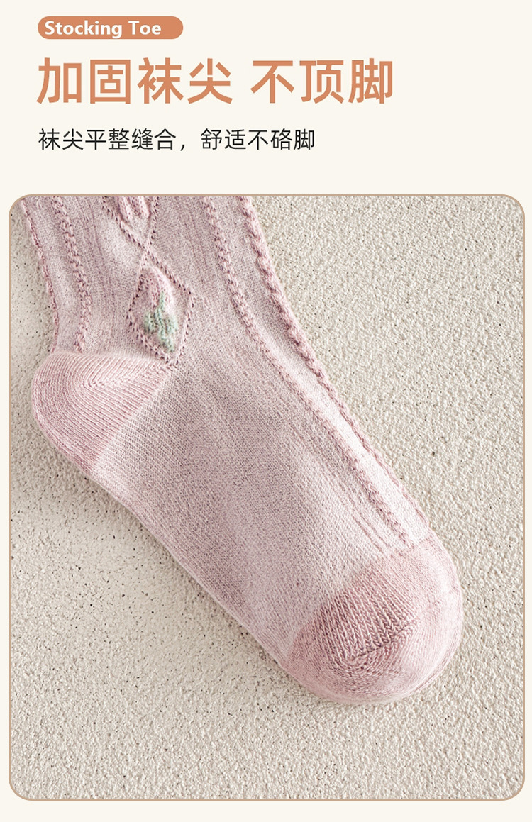 Quần tất hoạ tiết hoa nhiều màu cho bé gái size 90-140
