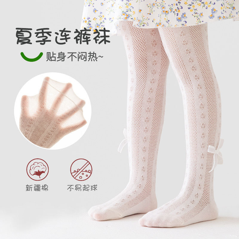 Quần tất lưới đính nơ nhiều màu cho bé gái size 80-145cm