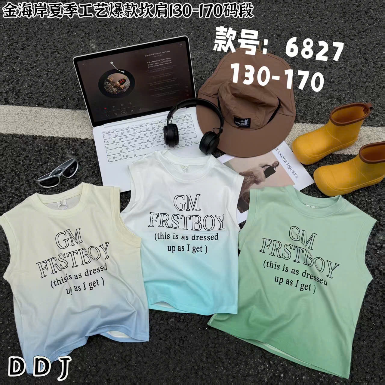 Áo cotton sát nách QC nhiều màu cho bé trai size 130-170