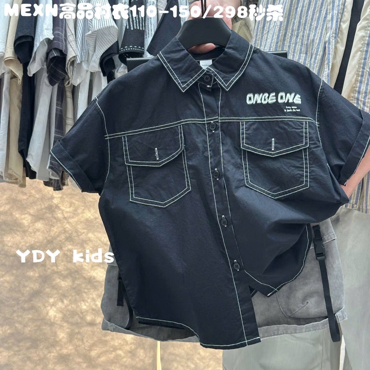 Áo sơ mi QC nhiều mẫu cho bé trai size 110-150