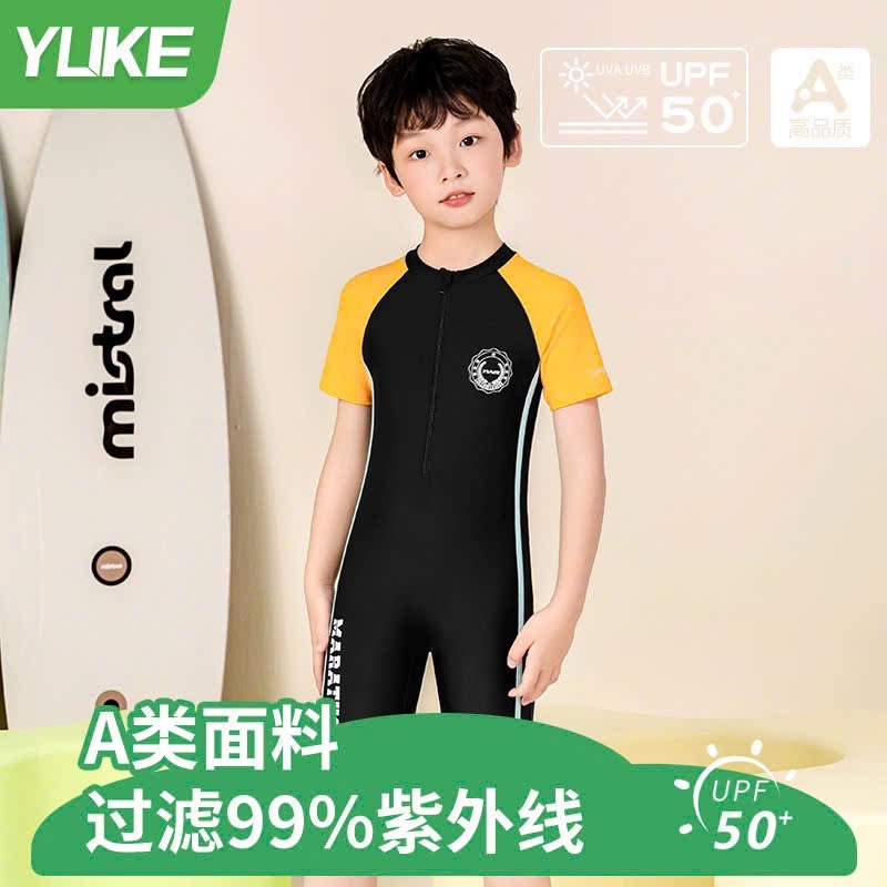 0035 - Bộ bơi liền thân YUKE nhiều màu cho bé trai size XL-6XL