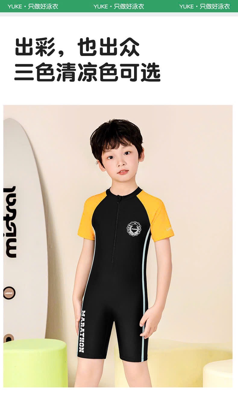 0035 - Bộ bơi liền thân YUKE nhiều màu cho bé trai size XL-6XL